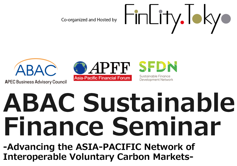 ABAC Sustainable Finance Seminar