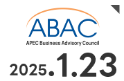 サイドイベント：ABAC Sustainable Finance Seminar 2025.1.23［Thu］