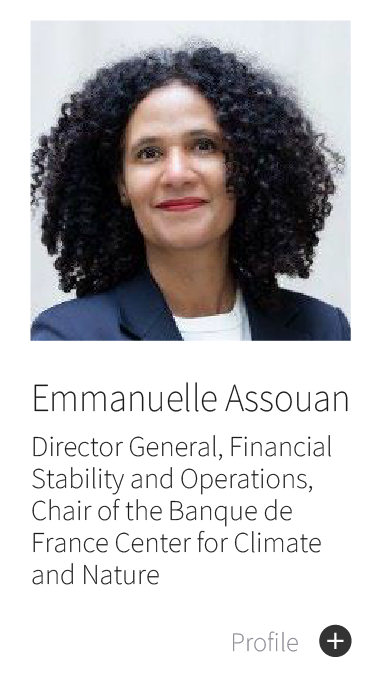 エマニュエル・アスワン