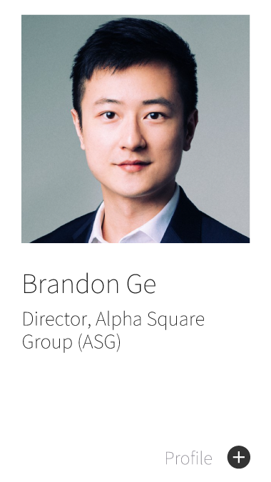 ブランドン・グー