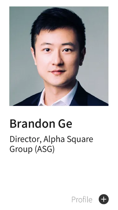 ブランドン・グー