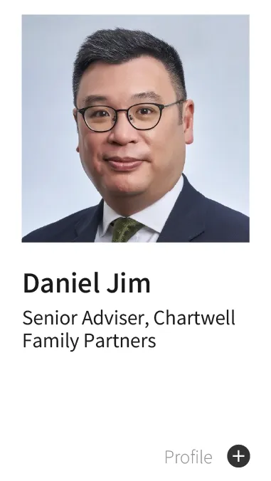 ダニエル・ジム