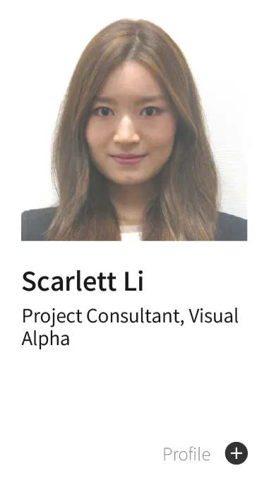 スカーレット・リー