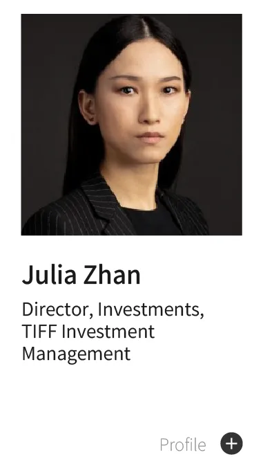 ジュリア・ザン