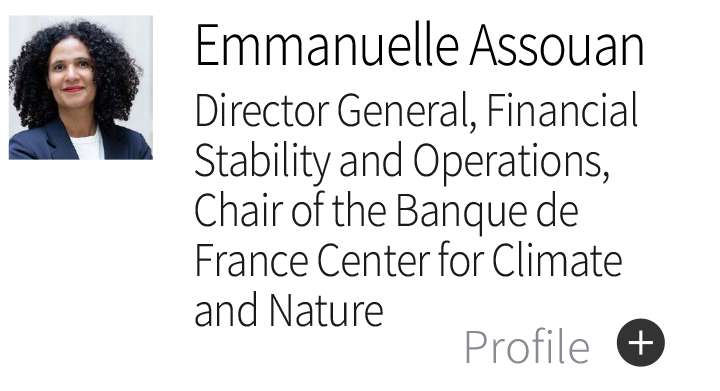 エマニュエル・アスワン