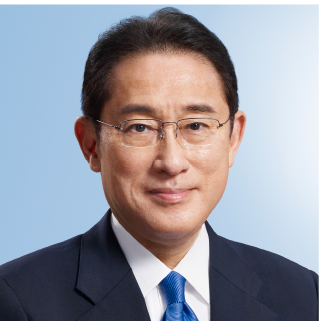 岸田 文雄