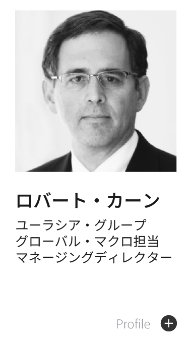 ロバート・カーン