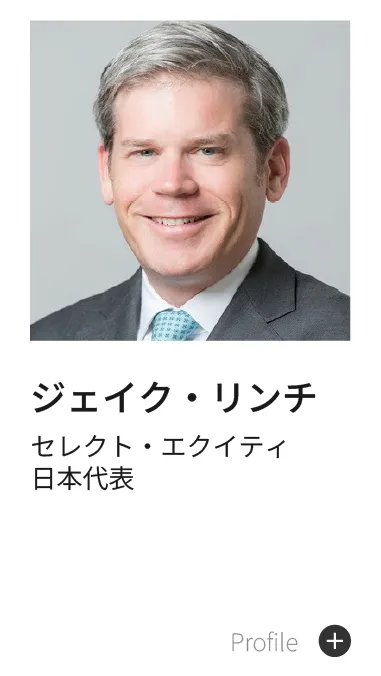 ジェイク・リンチ