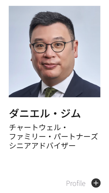 ダニエル・ジム