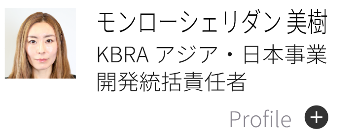 モンローシェリダン 美樹