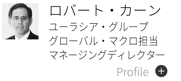 ロバート・カーン