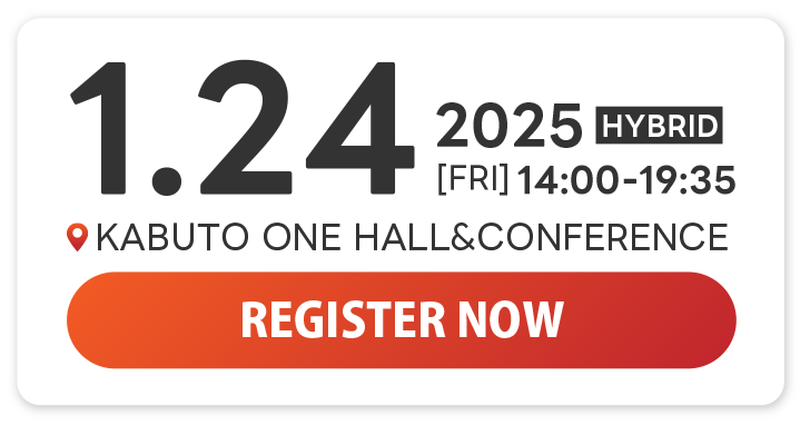 FinCity Global Forum 2025 REGISTER NOW 